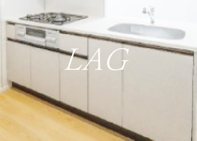 【キッチン】 | プライムガーデン赤塚 | キッチンです。