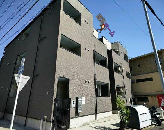 アークソレイユ山王(アークソレイユサンノウ)　名古屋市賃貸　仲介手数料無料