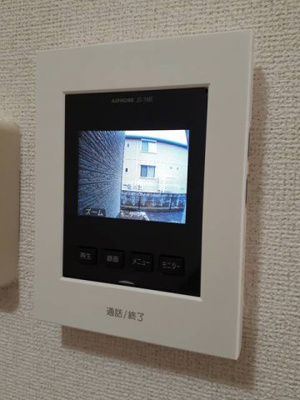 【セキュリティ】 | オーブⅡ