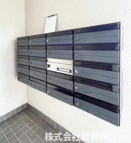 西原ハイツのその他共用部分