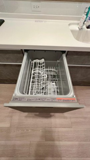 【設備】 | サニークレスト宝塚 | 食器洗浄乾燥機