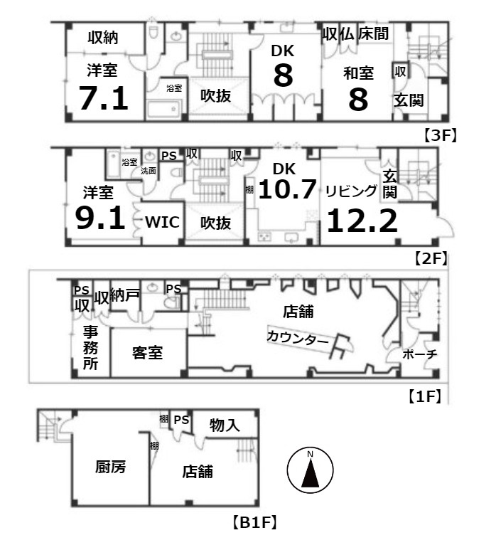 浄土寺上馬場町 店舗兼住居ビルの間取り