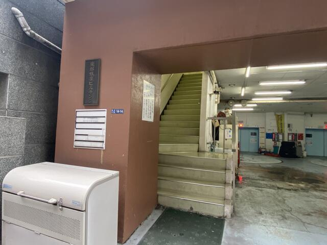 東都銀座ビルヂングのその他共用部分| 