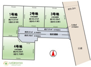 かすみがうら市下稲吉14期　売地　2号地の画像
