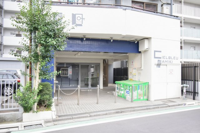 Ｃｉｅｌ　Ｂｌｅｕ並木