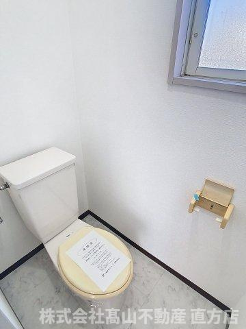 直方市大字知古のアパートのトイレ