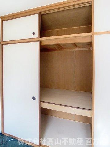 直方市大字知古のアパートの収納