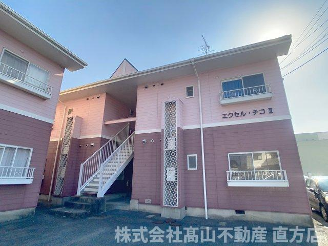 直方市大字知古のアパート