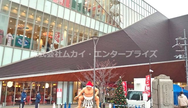 DOTON PLAZAの外観