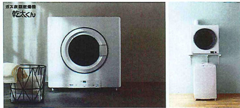 箕面市粟生新家３丁目　新築戸建