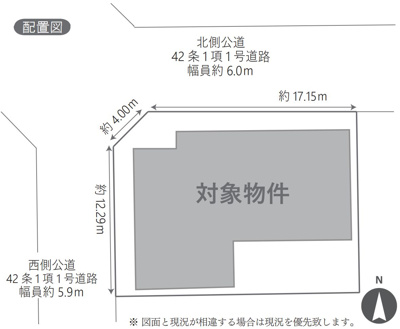 【地図】 | RC造4階建　武庫之荘の一棟マンション　角地！