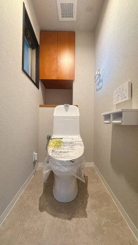 【トイレ】 | アクロス博多セントラルパーク☆仲介手数料無料☆ | 手洗い一体型のトイレは節水効果があり、環境にもお財布にも優しい人気のタイプです。もちろんウォシュレット機能も完備しています。