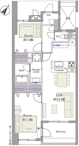 【間取り】 | アクロス博多セントラルパーク☆仲介手数料無料☆