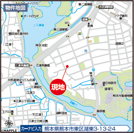 ハートフルタウン／東区湖東3丁目／1号棟の地図