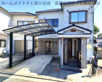 【外観】