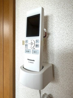 【その他】 | SUN FOREST