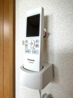 【その他】 | SUN FOREST