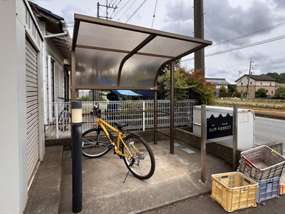 【その他共用部分】 | SUN FOREST