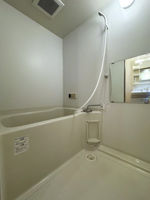 【浴室】 | SUN FOREST