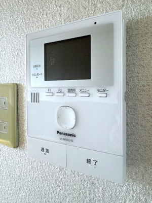 【セキュリティ】 | SUN FOREST