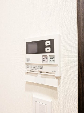 【設備】 | ピアネータ麻布十番