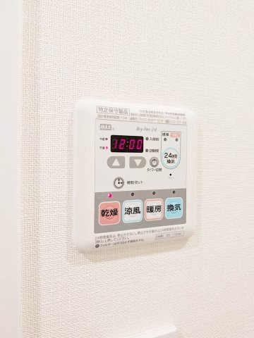 【設備】 | ピアネータ麻布十番