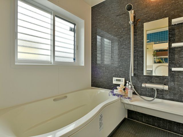 【浴室】 | 瀬戸市塩草が丘一丁目