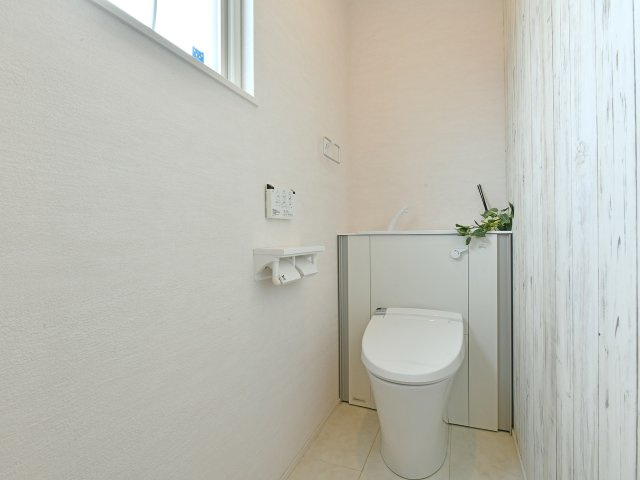 【トイレ】 | 瀬戸市塩草が丘一丁目