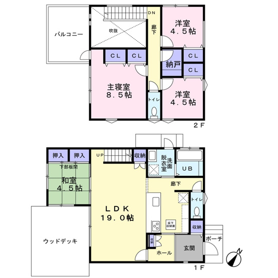 【間取り】 | 瀬戸市塩草が丘一丁目