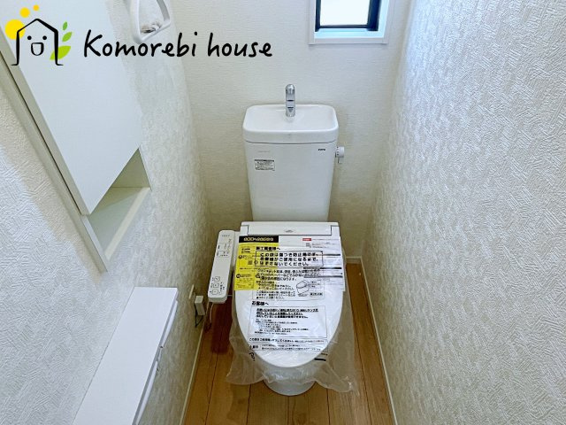 川島町伊草　第2　新築一戸建て　クレイドルガーデン　02のトイレ|清潔感のあるトイレです