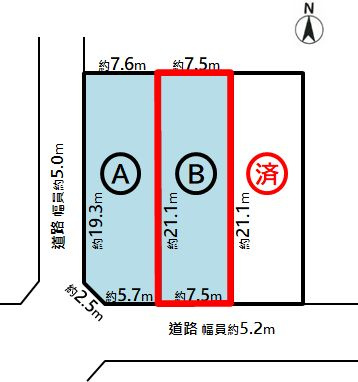 分譲地　豊川市本野町西浦21番3　区画Bの区画図|区画B　土地区画図　南向き物件　建築条件なし