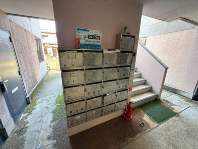 【その他共用部分】 | フェローズ21