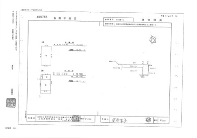  | 仮）フラッティ鳥居前町
