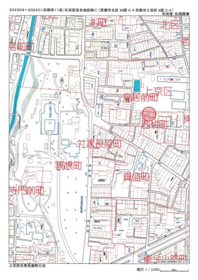 【その他】 | 仮）フラッティ鳥居前町