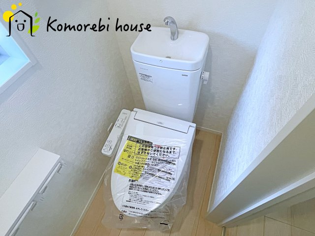 川島町伊草　第2　新築一戸建て　クレイドルガーデン　04のトイレ|トイレもきれいです