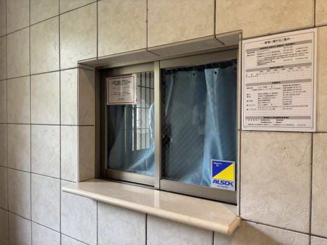グランシティたまプラーザⅡのその他共用部分