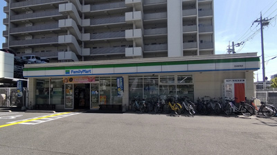 【周辺】 | ローレルスクエア近鉄吉田2番館 | ファミリーマート 吉田駅南店