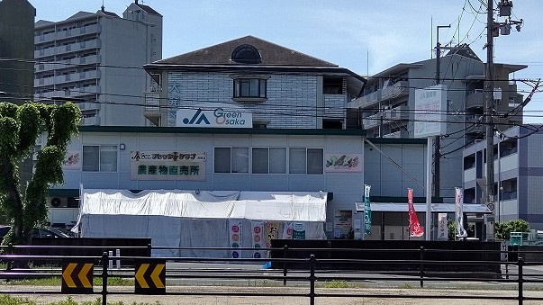 ローレルスクエア近鉄吉田2番館の周辺|ｸﾞﾘｰﾝ大阪農協ﾌﾚｯｼｭｸﾗﾌﾞ吉田店