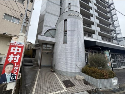 【外観】 | スカイライフ新宿