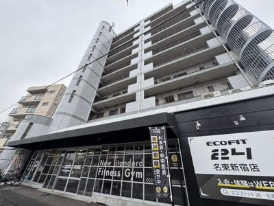 【外観】 | スカイライフ新宿