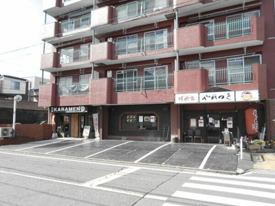 【その他共用部分】 | 第5中村ハイツ