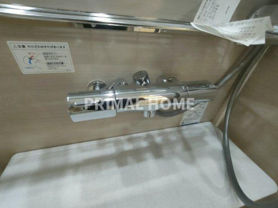 【浴室】 | カスティリヨ東白楽