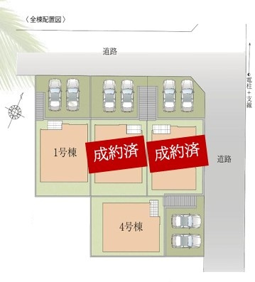 【区画図】 | 藤沢市大庭7期 新築戸建 全4棟