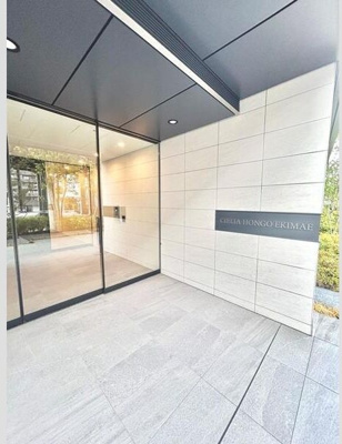 【エントランス】 | シエリア本郷駅前