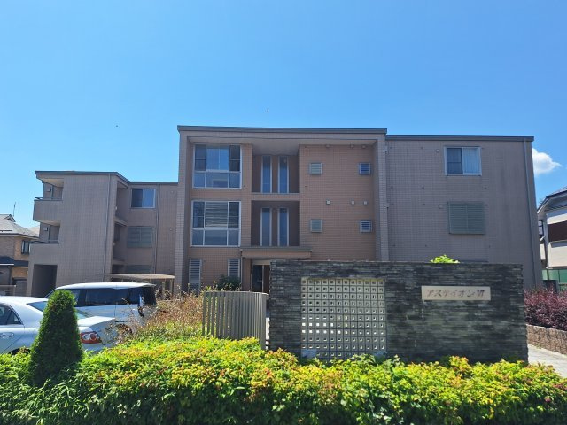 （シニア限定）アステイオンⅥの外観|シニア向け賃貸住宅ヘーベルVillage