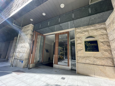 【エントランス】 | プレサンス谷町アルファ
