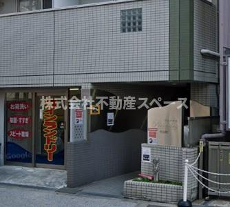 大阪市天王寺区寺田町２丁目の店舗一部のエントランス