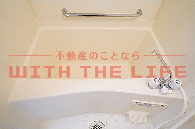 クオリティ平田【キャッシュバック対象物件】の浴室|コンパクトで使いやすいお風呂です