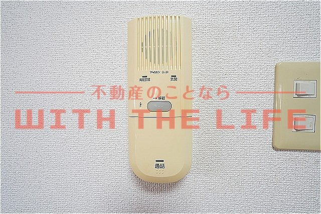 クオリティ平田【キャッシュバック対象物件】の設備