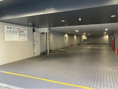 【駐車場】 | 錦ハーモニービル